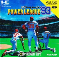 Power League III JP PC Engine  box art